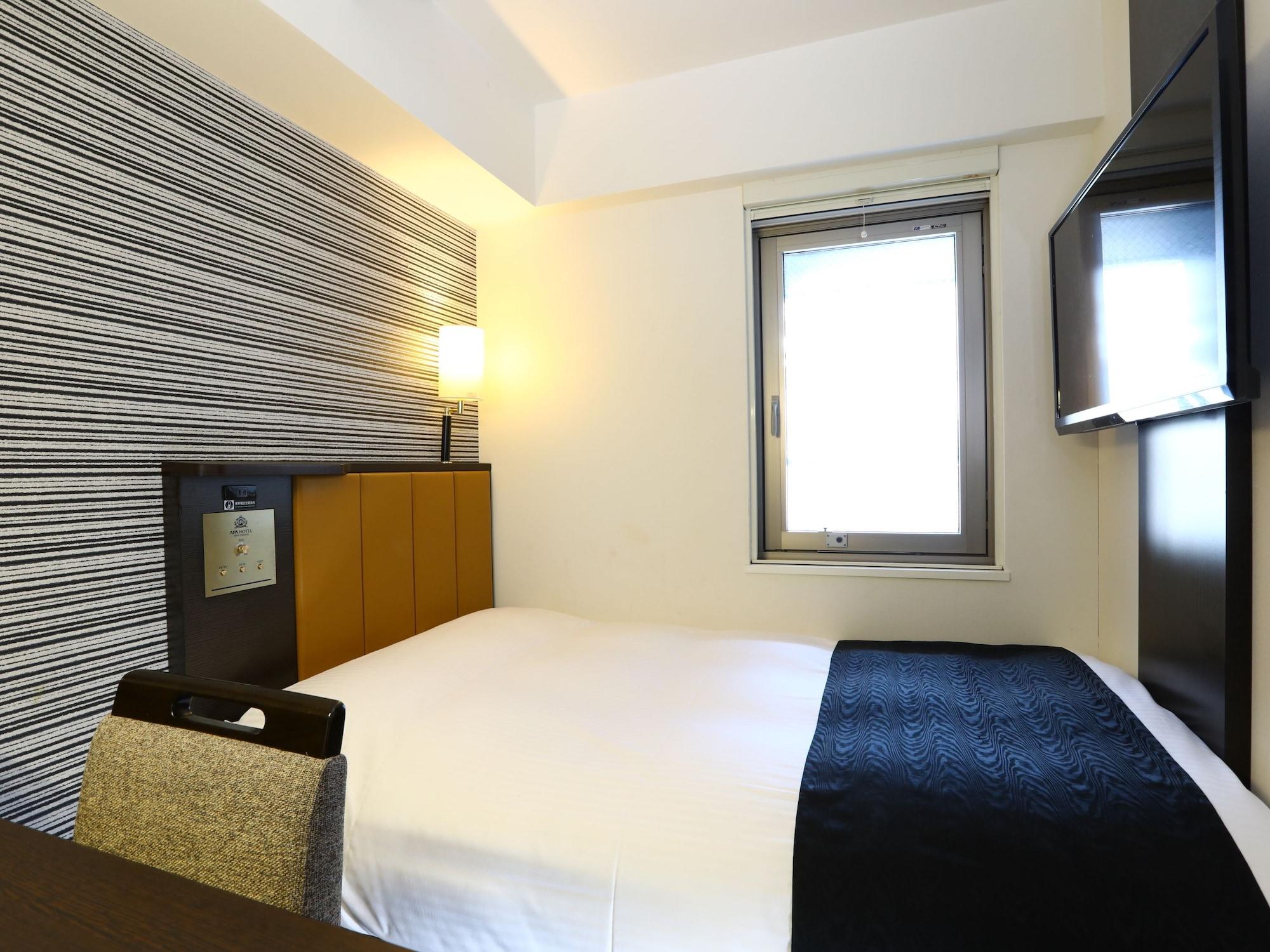 APA Hotel Shibuya Dogenzakaue Präfektur Tokio Exterior foto